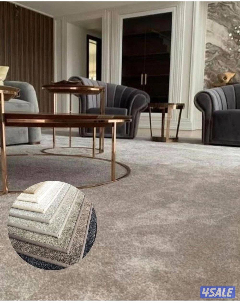 سجاد موكيت باركيه ثيل ستائر مساند حفر ليزر اتصل ليصلك مندوبنا5