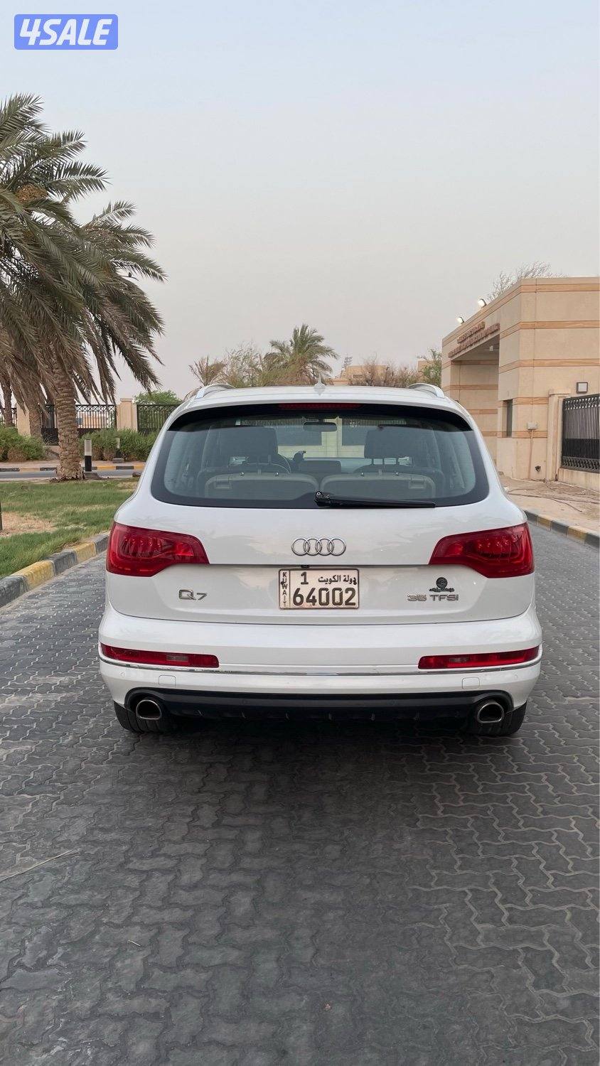 للمعاينة العارضية الحرفية5