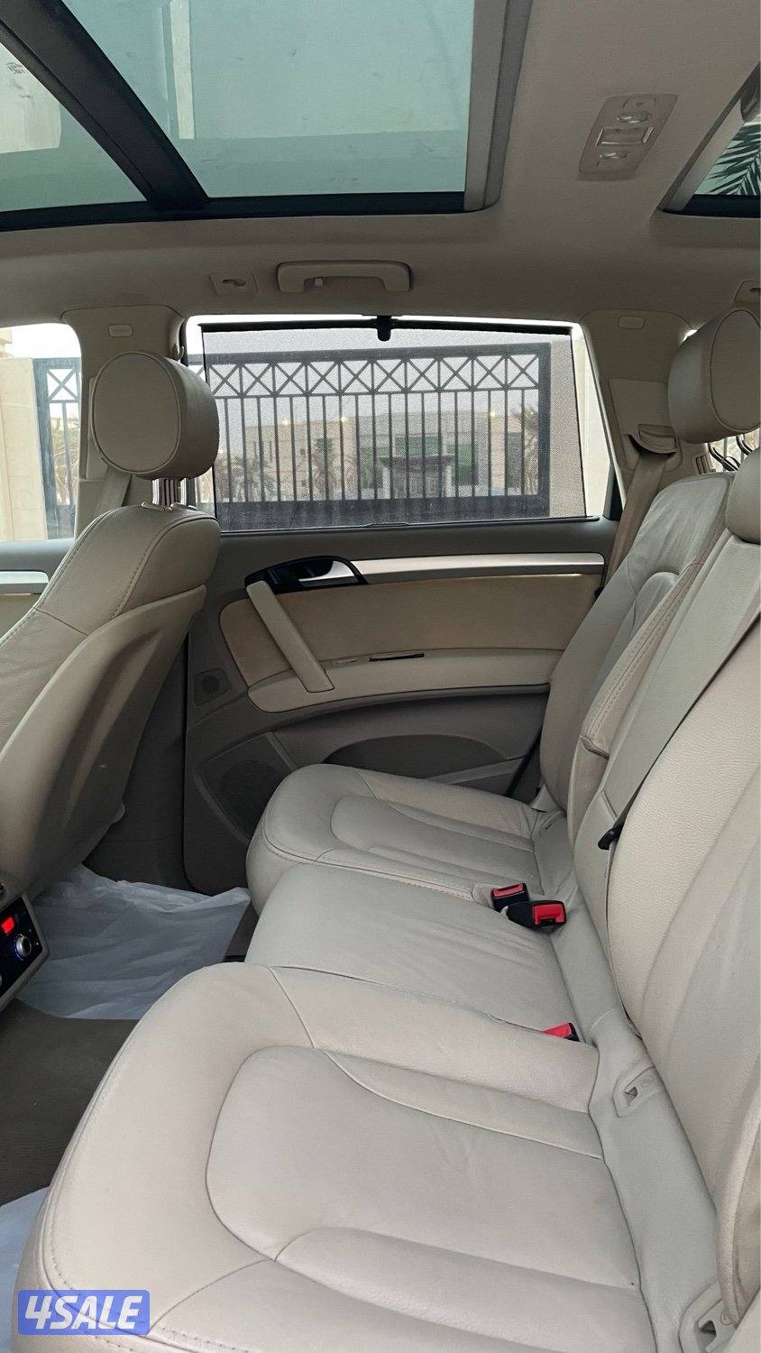 للمعاينة العارضية الحرفية7