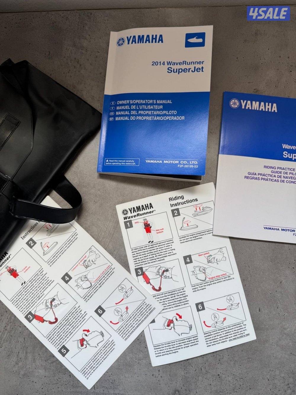 سوبر جت ٢٠١٤ شبه مخزن3