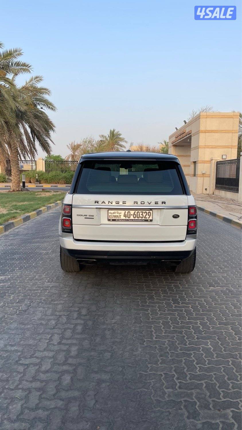 للمعاينة العارضية الحرفية5