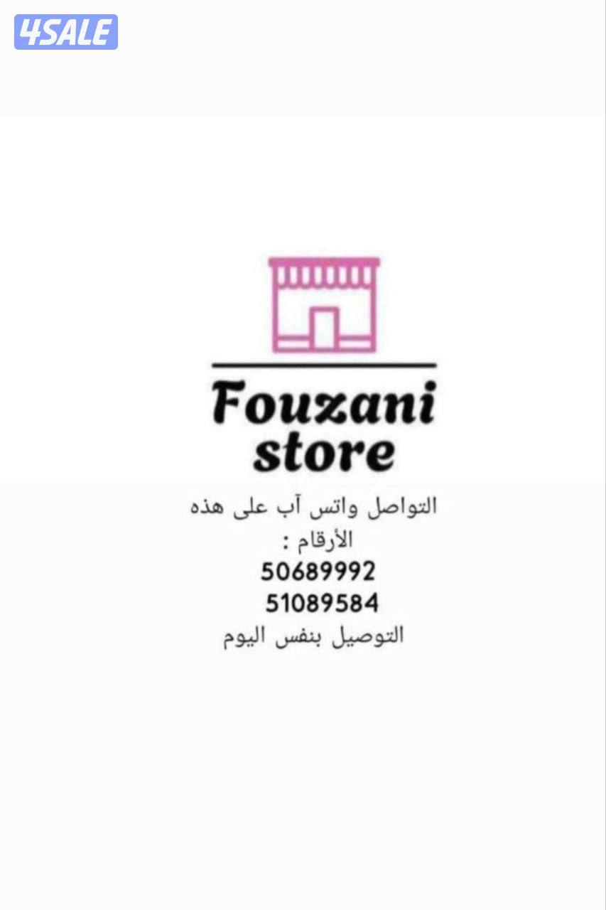 محفظة تنظيم وتخزين الأموال – 100 ورقة
Money Organizer Wallet – 100 She7