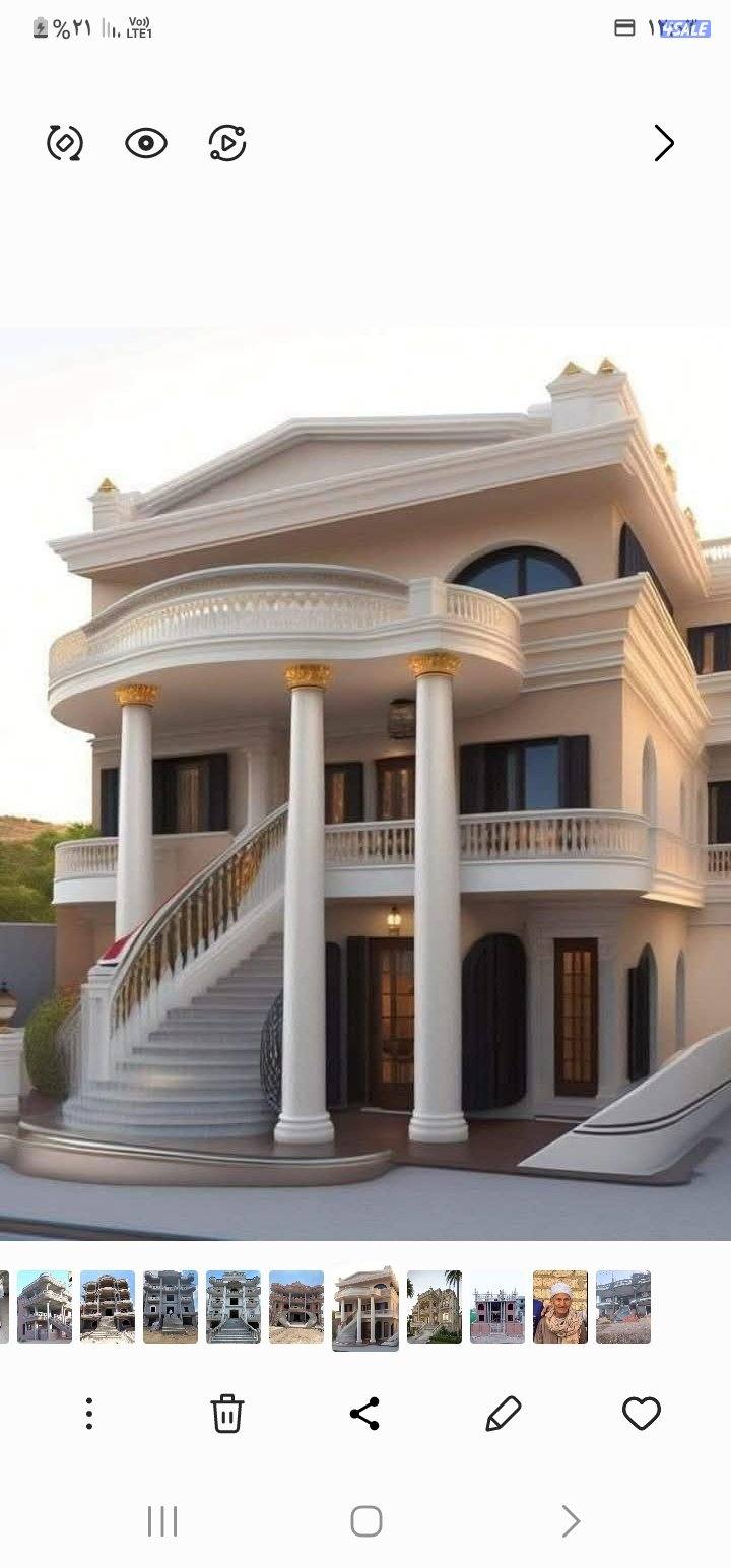 اصباغ القصر الملكي1