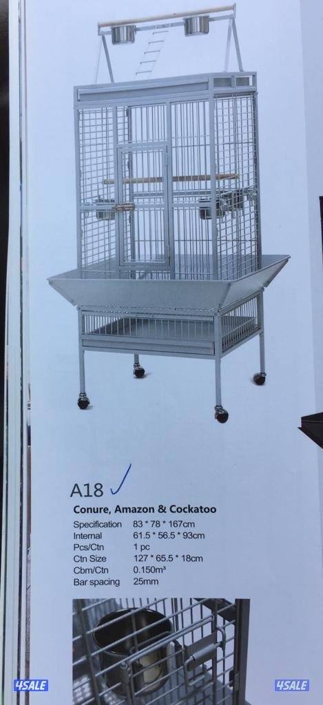 تم وصول اقفاص طيوروحيوانات اليفة1