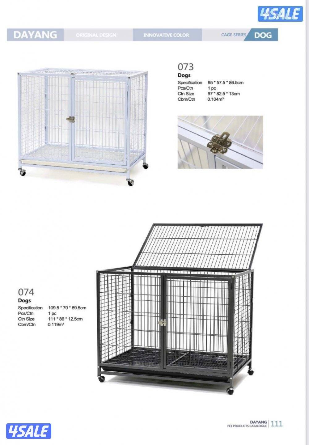 تم وصول اقفاص طيوروحيوانات اليفة10