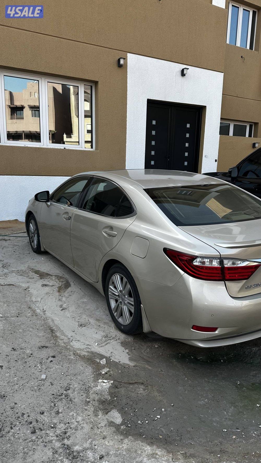 صالون لكسز ES 2500