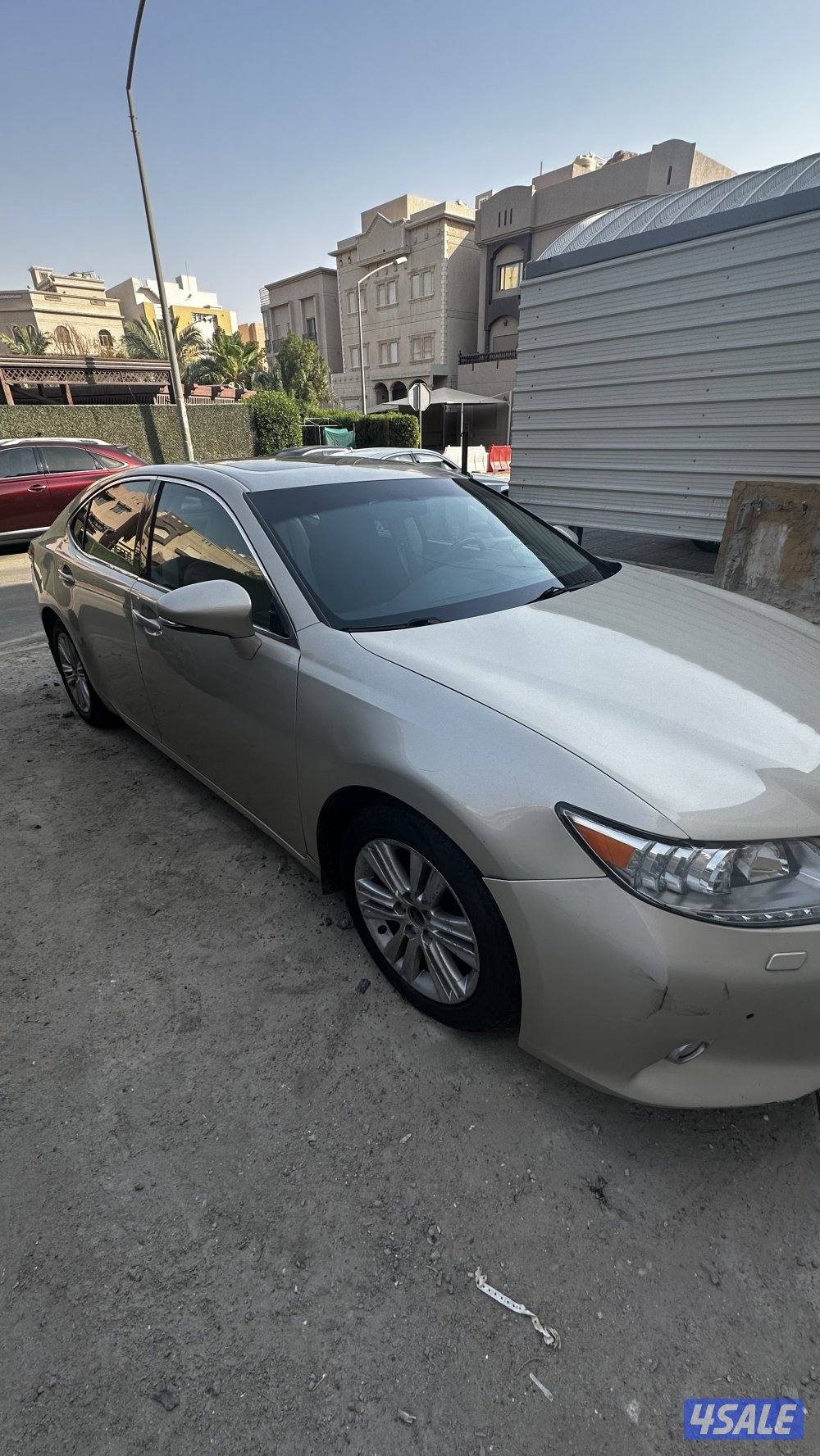 صالون لكسز ES 2501