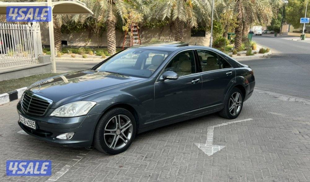 للبيع مرسيدس 2009 S5001