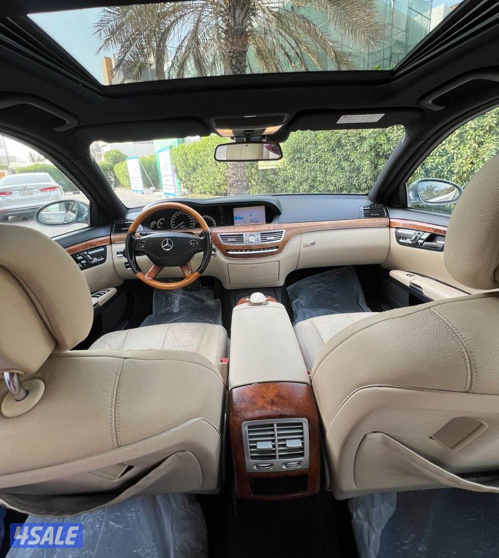 للبيع مرسيدس 2009 S5005