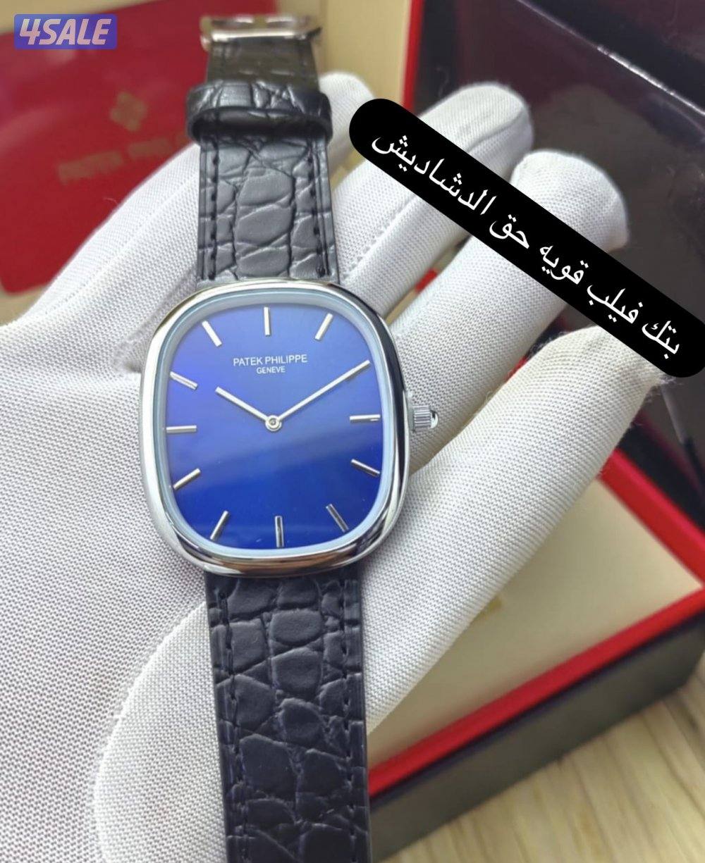 ارخص سعر وشرط نفس الاصليه ولاغلطه 👌12