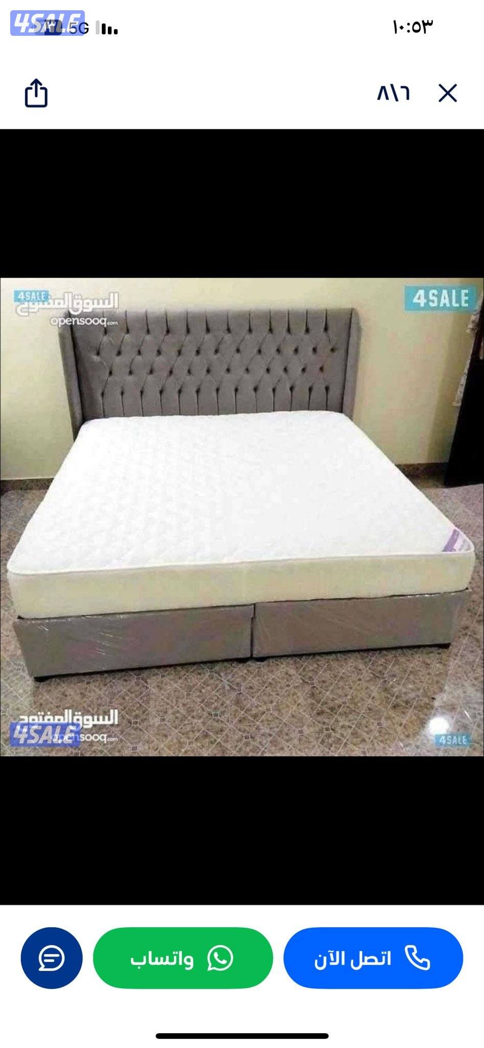 سراير وفرشات عاليه الجوده تفصيل بارخص اسعار متوفره5