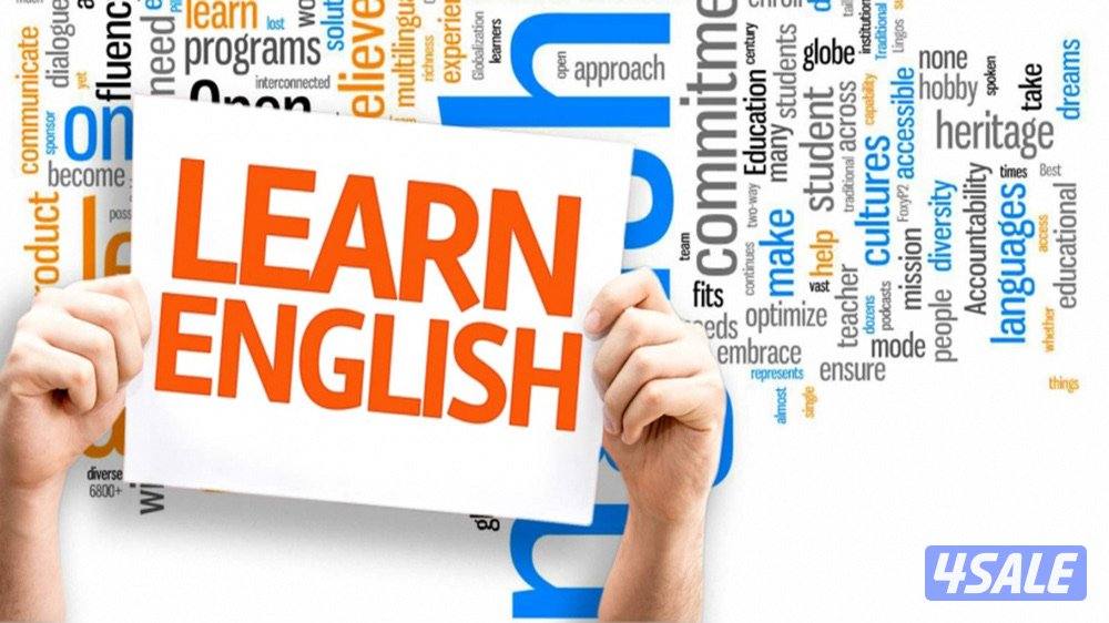 مدرسة إنجليزي سورية0