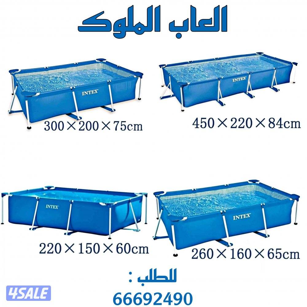أحواض سباحه انتكس الأصلي تفخ1