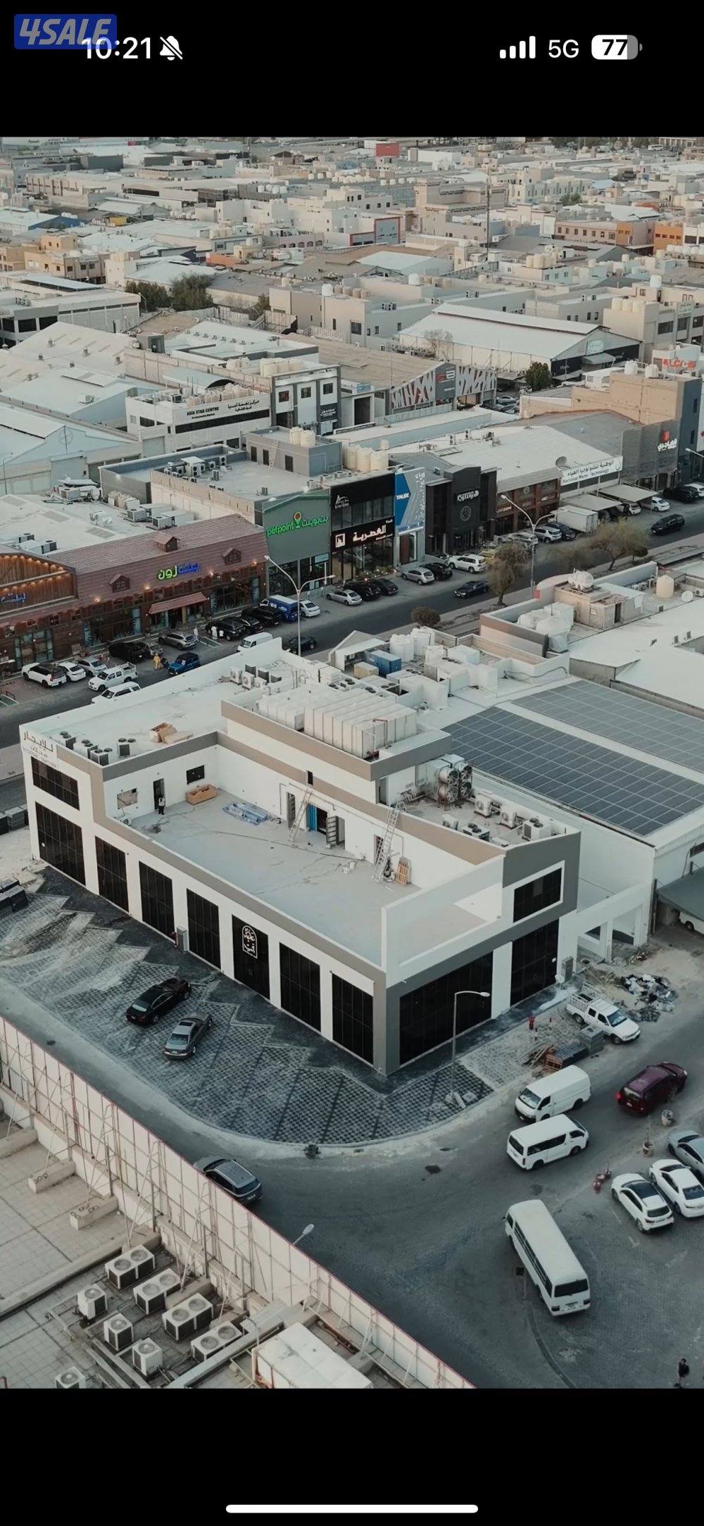 الشويخ الصناعية شارع كندادراي0