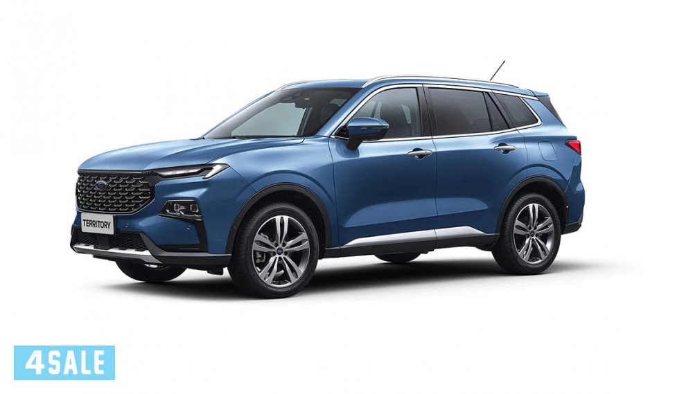 تيريتوري 20250