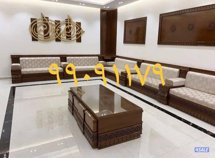 تفصال تنجيد وستاير5