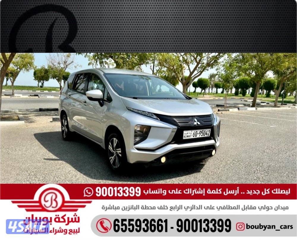 ميتسوبيشي اكسباندر - الموديل:2022 - العداد:1590