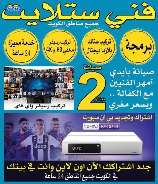 @ستلايت@العاشرة@ستلايت@العاشرة@ستلايت@العاشرة@ستلايت@العاشرة@ستلايت@0