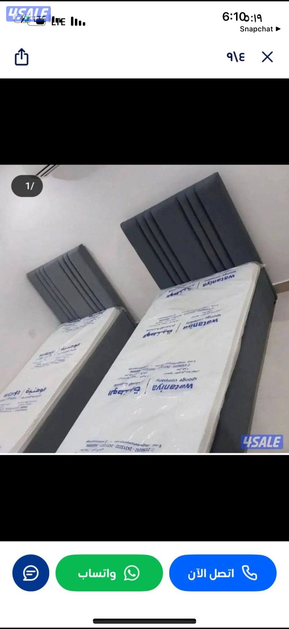 فرشات طبي وسراير جميع المقاسات بارخص الاسعار2