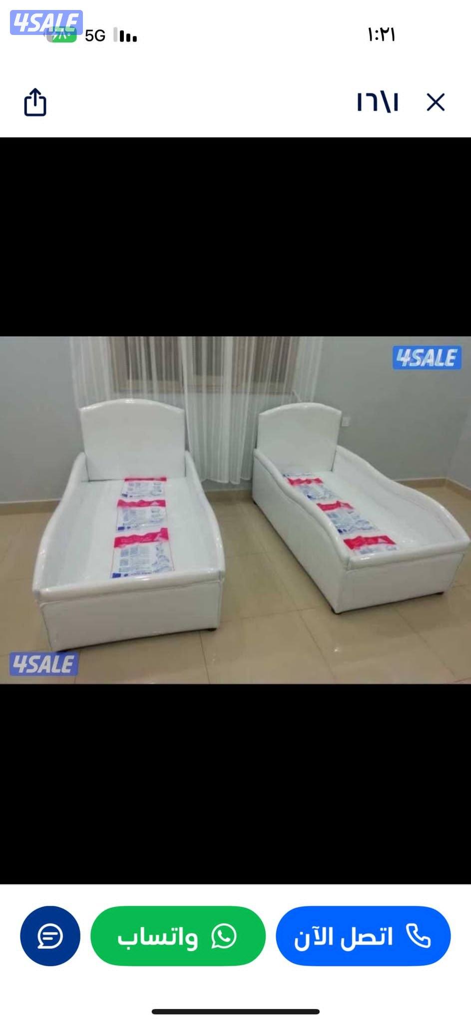 فرشات طبي وسراير جميع المقاسات بارخص الاسعار3