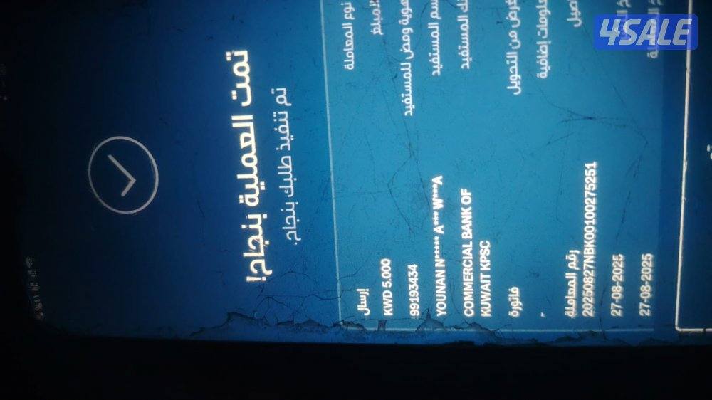 فرشات طبي وسراير جميع المقاسات بارخص الاسعار6