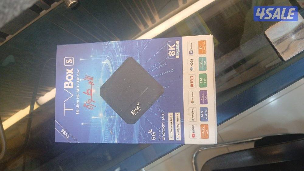 جميع انواع الرسيفرات2