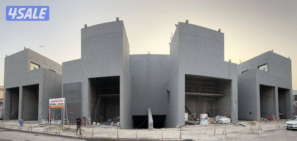 محلات 50 م مع سندرة 25 م مع مكتب منفصل 31 م0