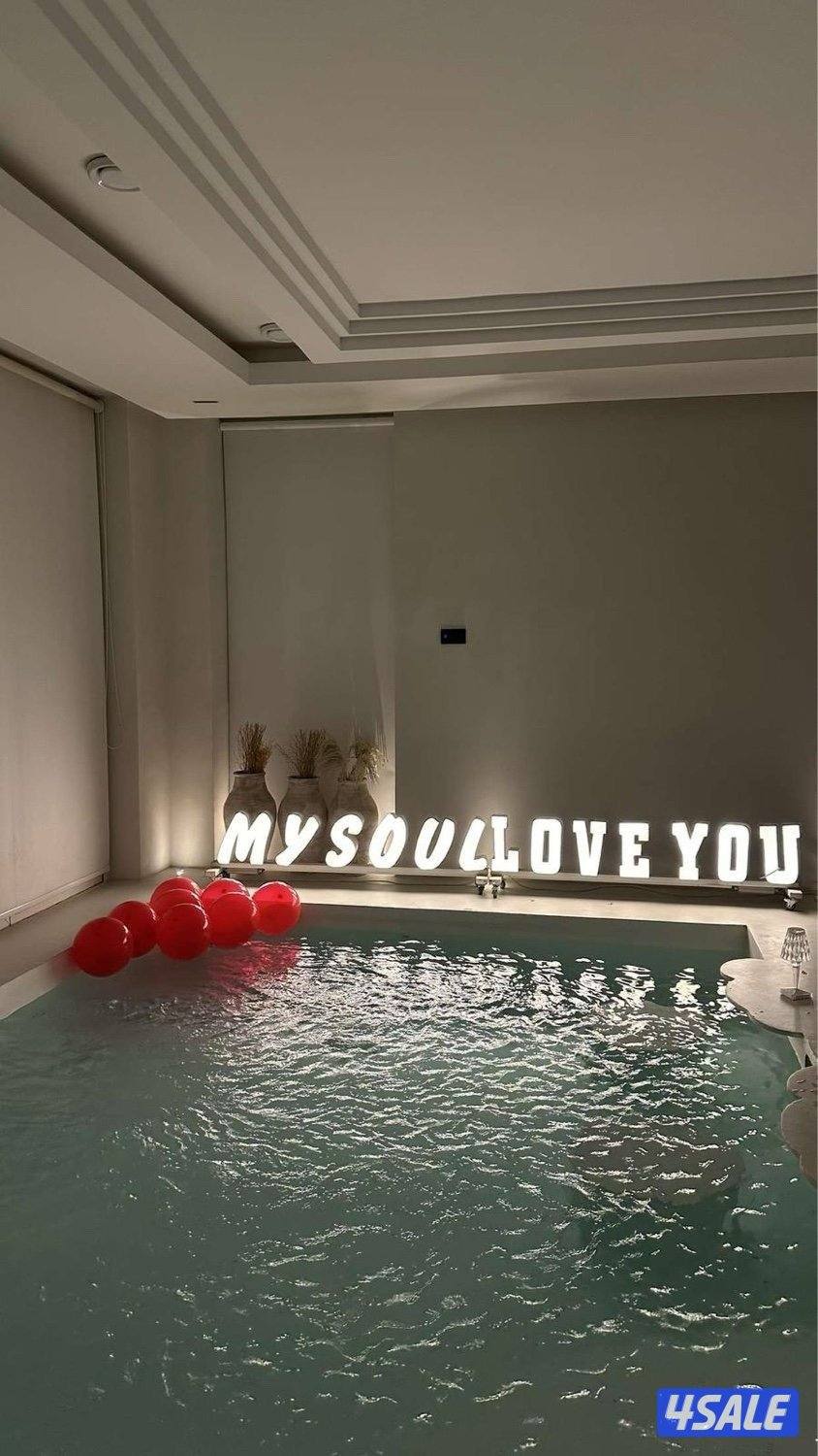 استراحة بمسبح داخلي فخمة1