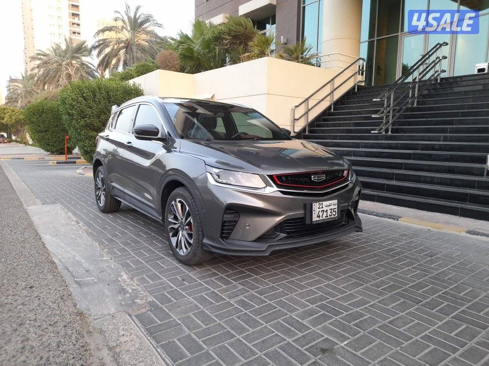 السالمية جيلىCOOLRAY S موديل 2023 1500CC0