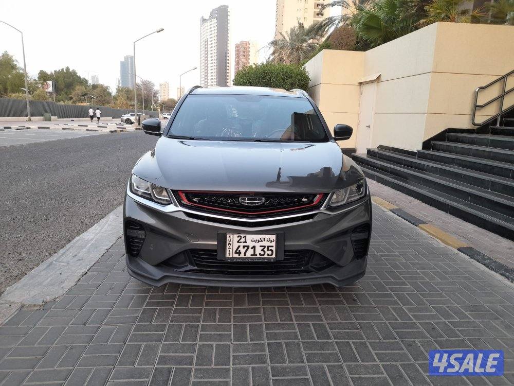 السالمية جيلىCOOLRAY S موديل 2023 1500CC1