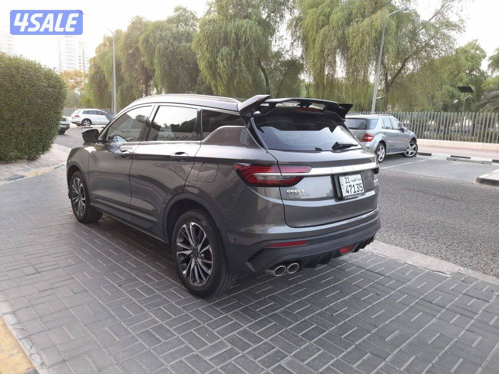 السالمية جيلىCOOLRAY S موديل 2023 1500CC3