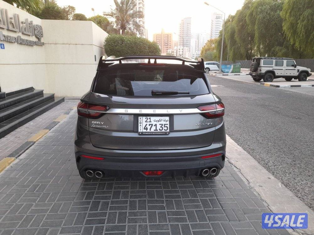 السالمية جيلىCOOLRAY S موديل 2023 1500CC4