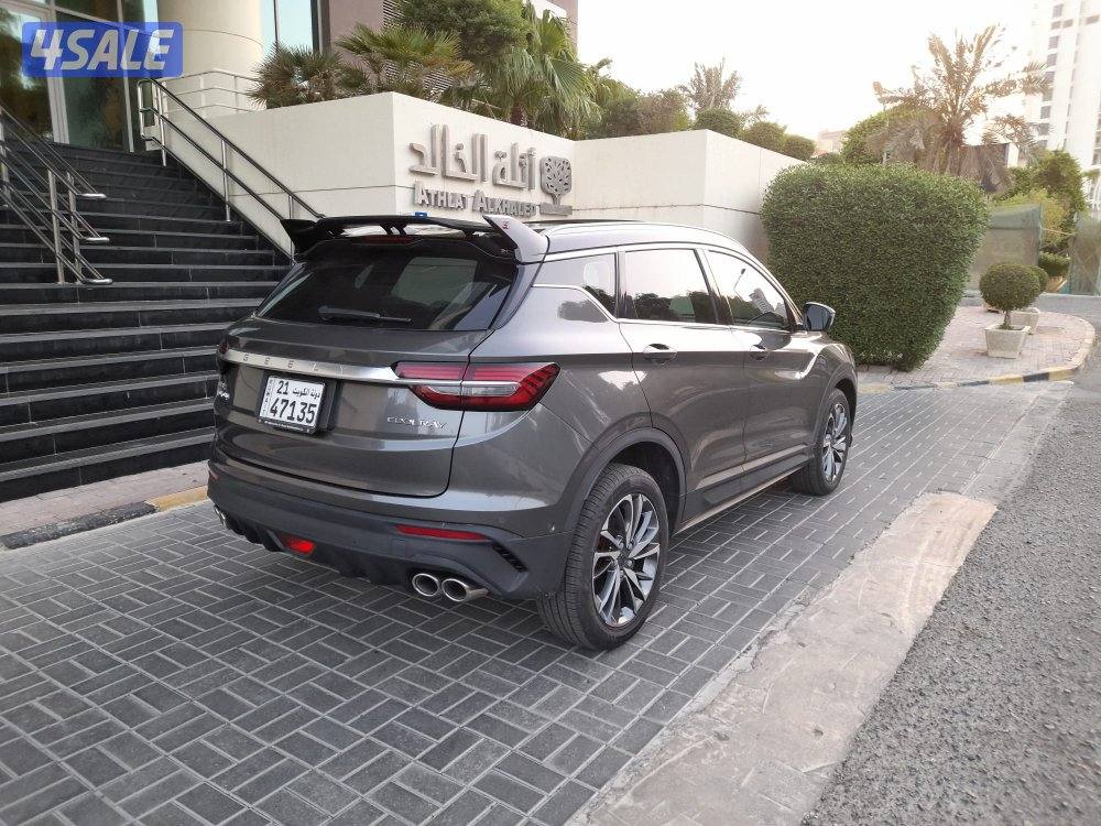 السالمية جيلىCOOLRAY S موديل 2023 1500CC5