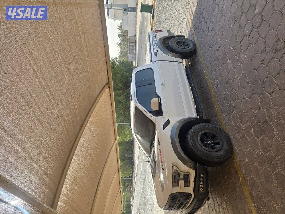 رابتر صبغ الوكاله0