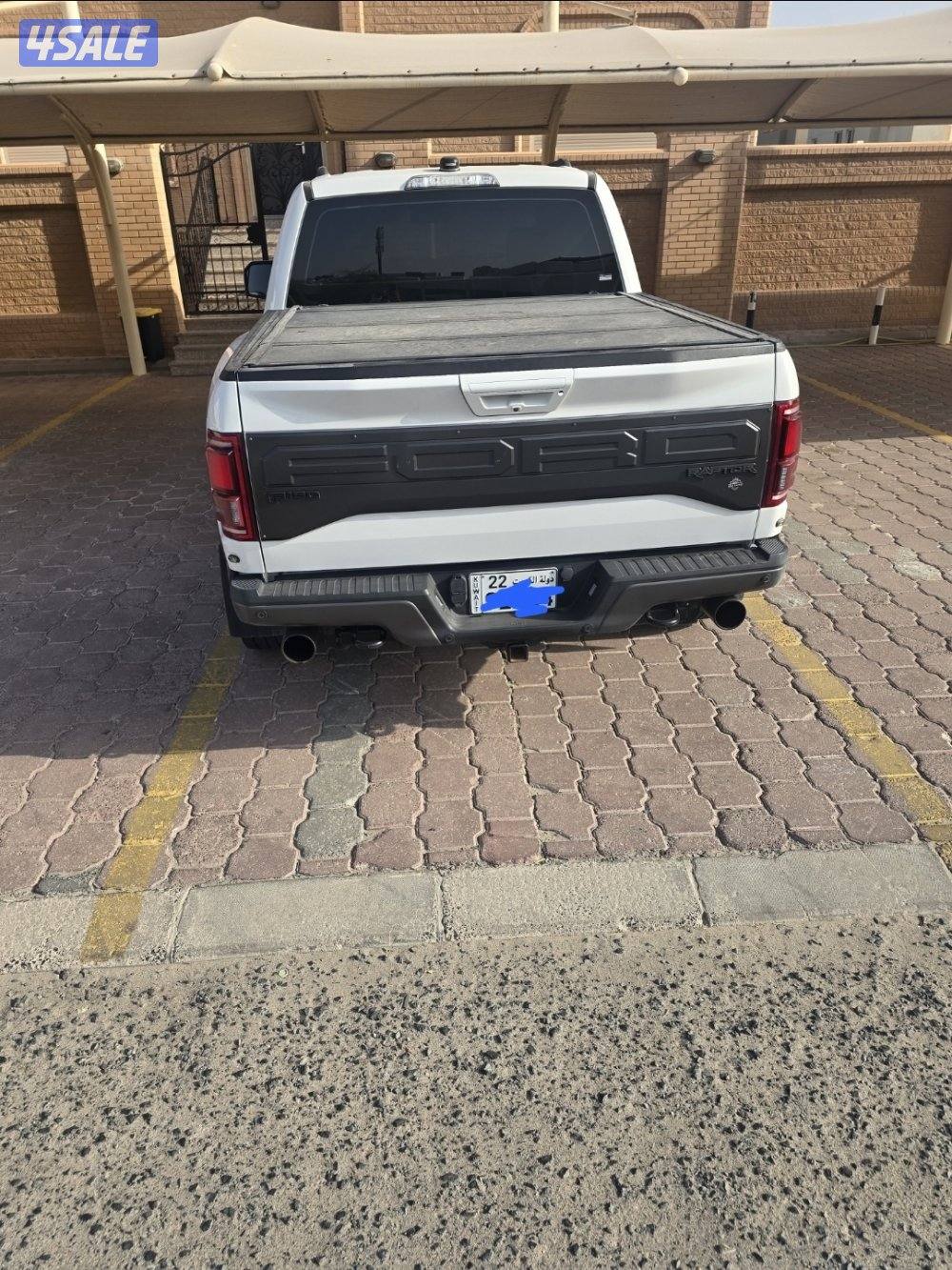 رابتر صبغ الوكاله2