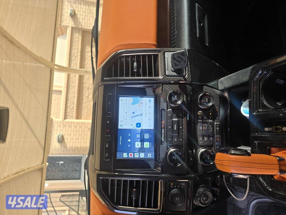 رابتر صبغ الوكاله3