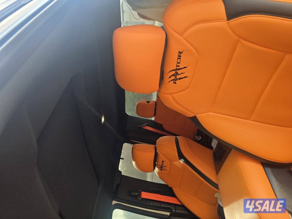 رابتر صبغ الوكاله4