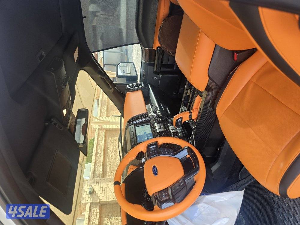 رابتر صبغ الوكاله5