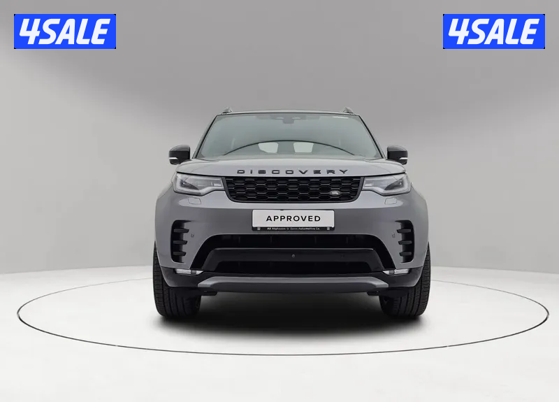 Discovery HSE4