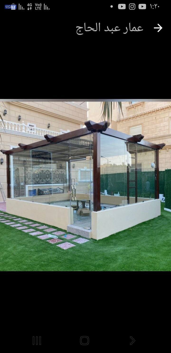 الري خلف البغلي للاسفنج6