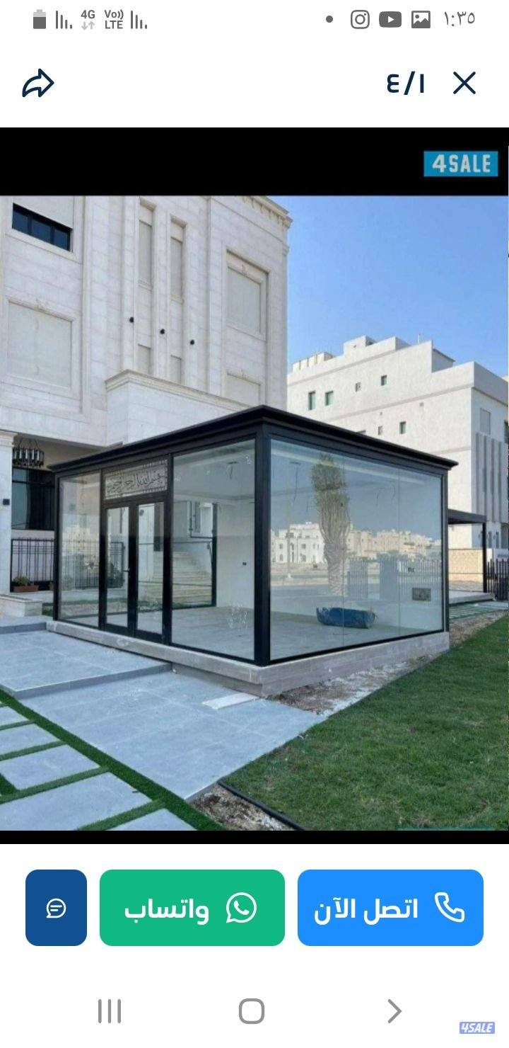 الري خلف البغلي للاسفنج11