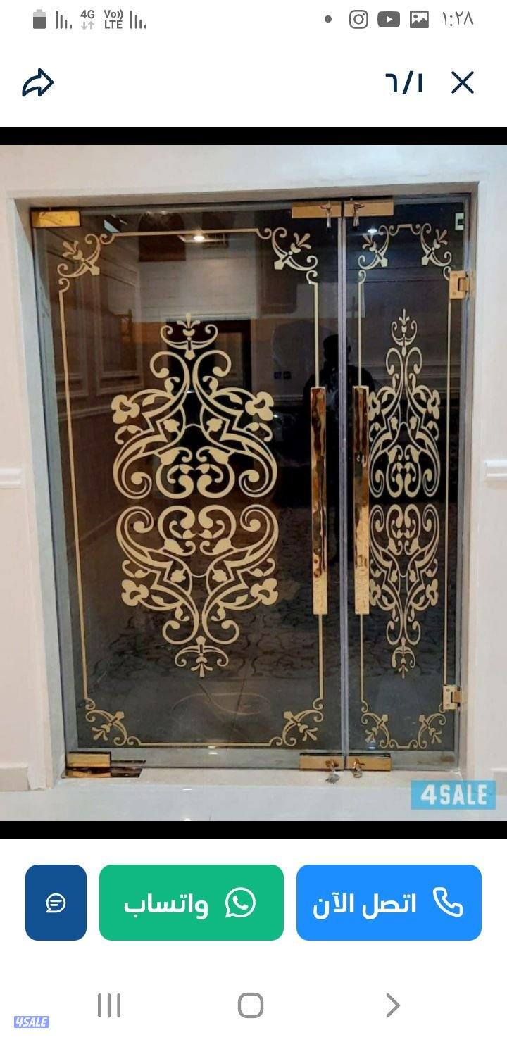 الري خلف البغلي للاسفنج10