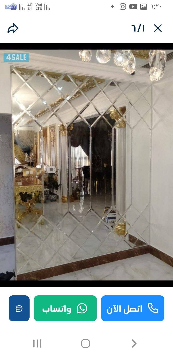 الري خلف البغلي للاسفنج13