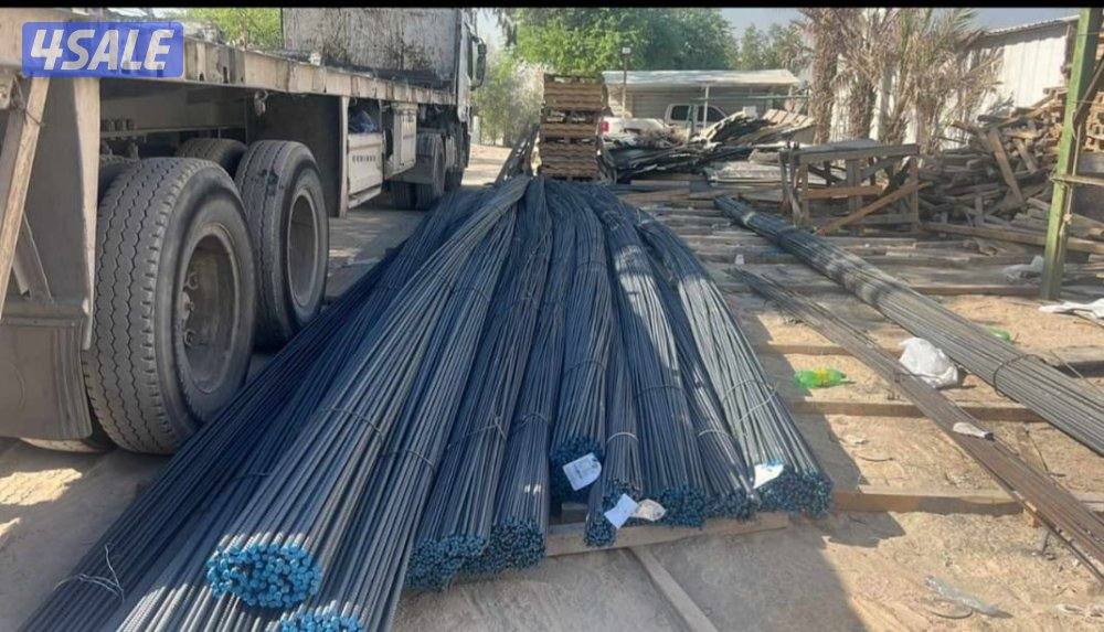 مواد بناء توريد وشراء جميع المواد الانشائية والمدعوووم1