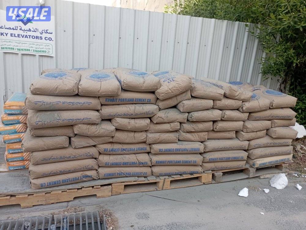 مواد بناء توريد وشراء جميع المواد الانشائية والمدعوووم6