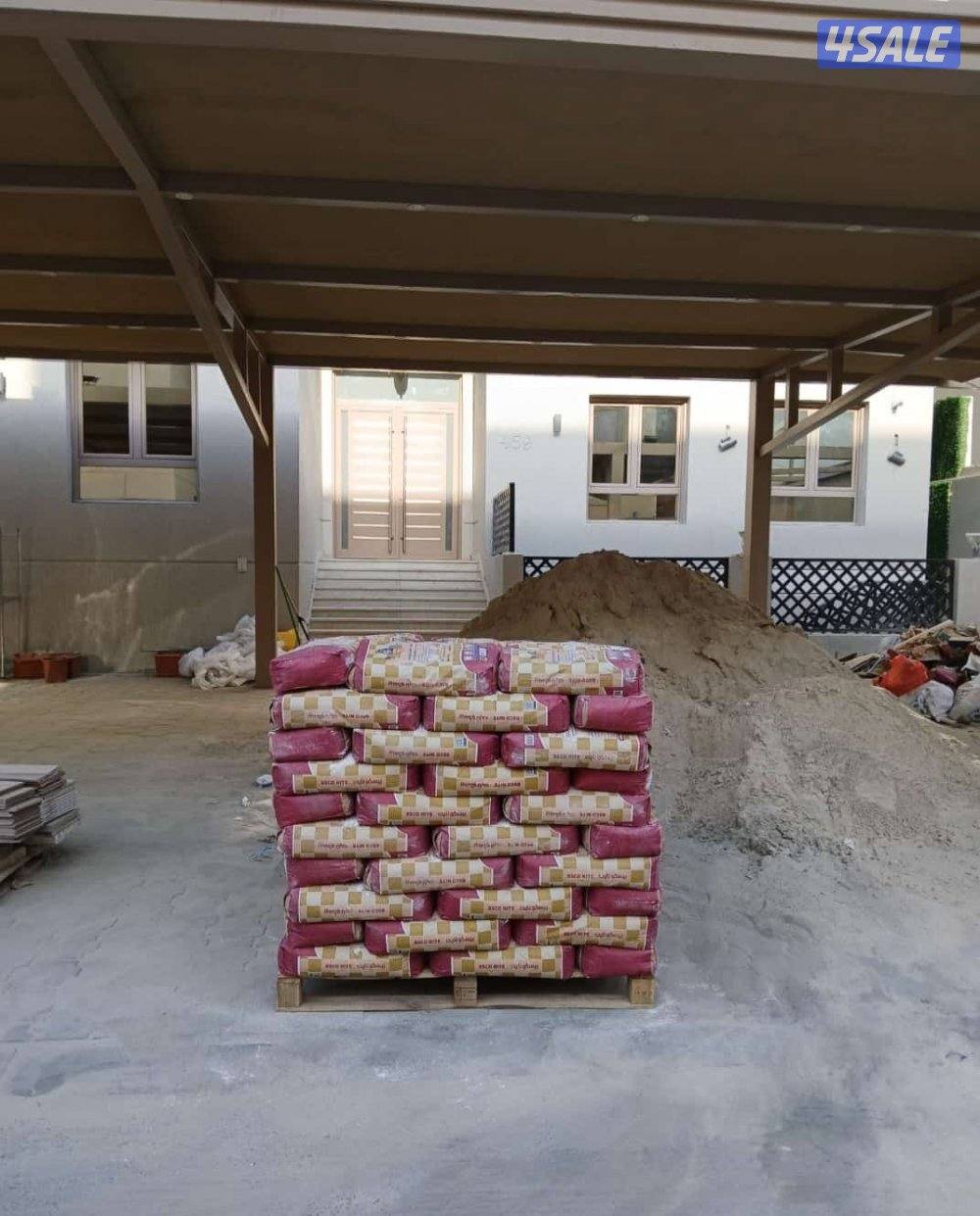 مواد بناء توريد وشراء جميع المواد الانشائية والمدعوووم10