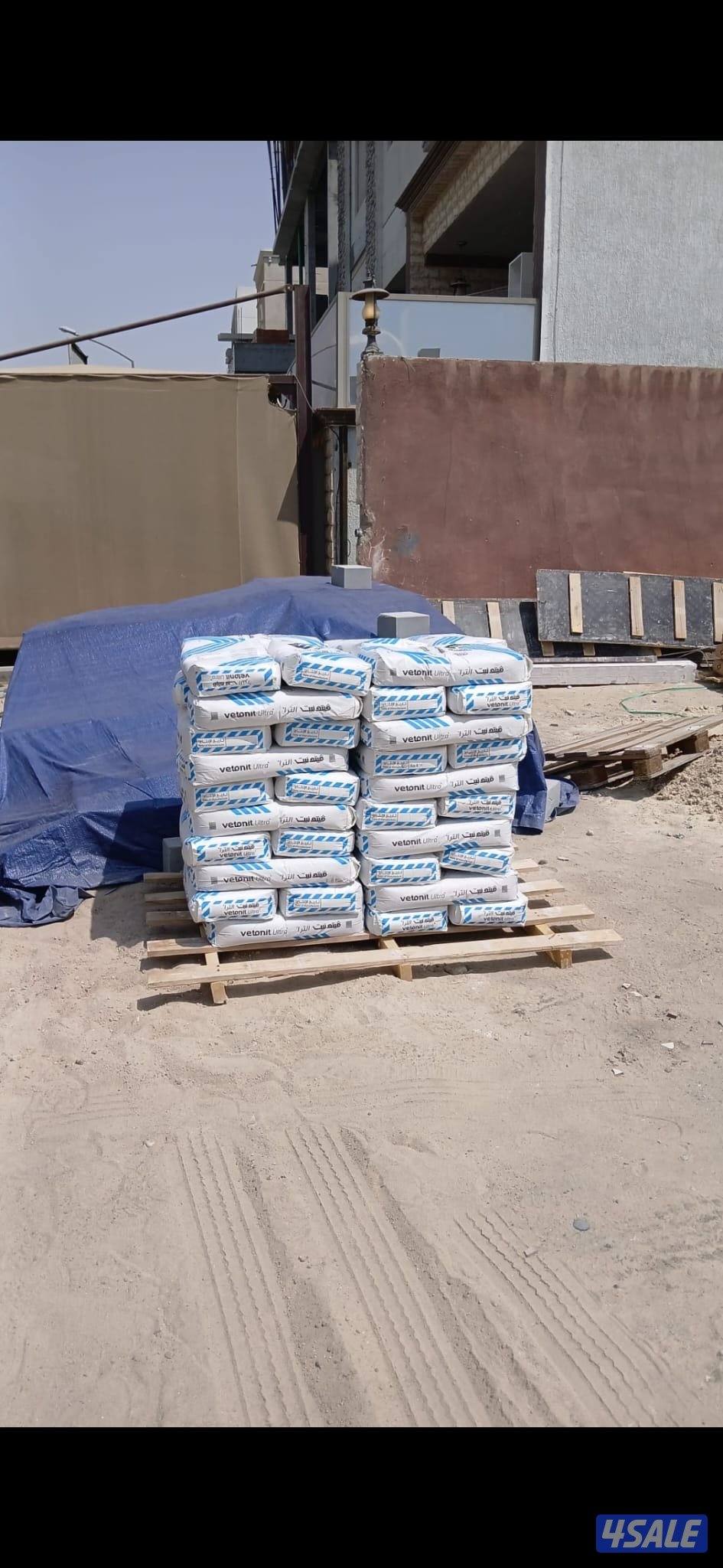 مواد بناء توريد وشراء جميع المواد الانشائية والمدعوووم13