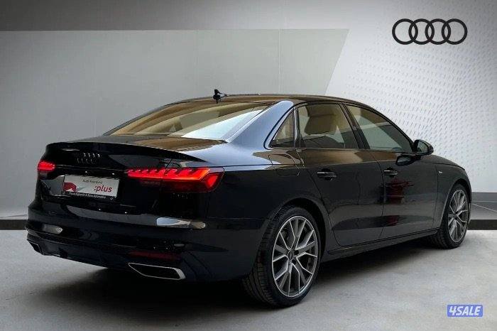 A4 S line 20245