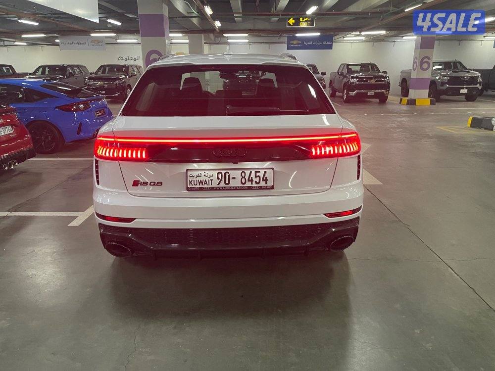 صبغ وكاله بحاله جديده2