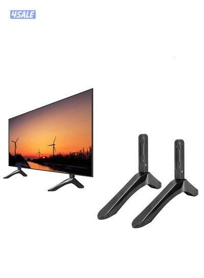 تلفزيونات ستاندات بيع وتركيب 24ساعة3